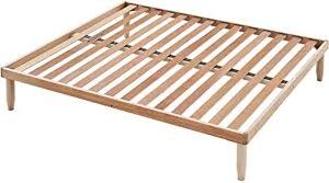 Evergreenweb ✓ Styv Ribbotten 180x200 cm